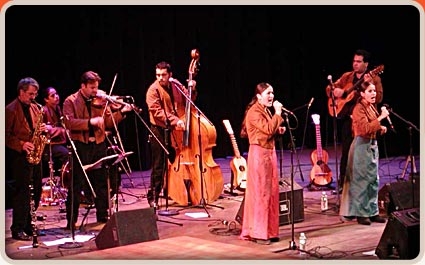 Photo of Los Cenzontles